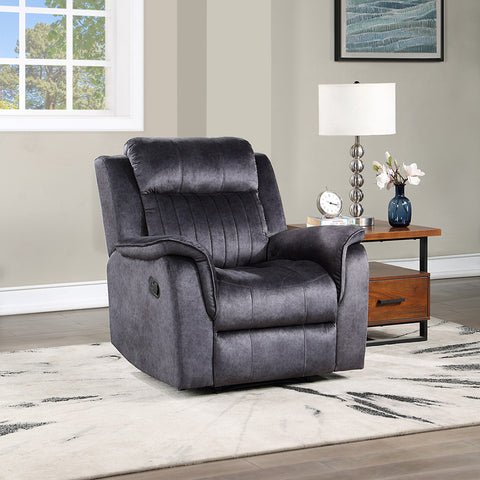 Elm Single Recliner Collection
